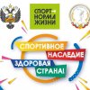 Новостное превью